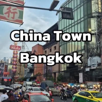 Yaowarat Road