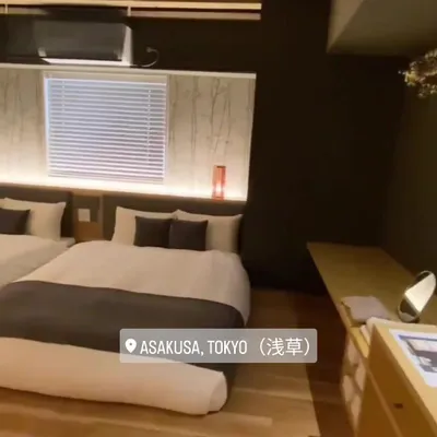 Hotel Tomos Asakusa