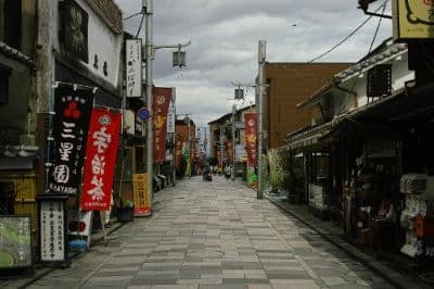 Byodo-in Omotesando