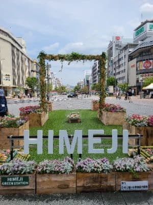 HIMEJI STATION