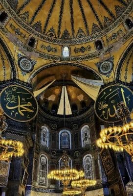 Hagia Sophia