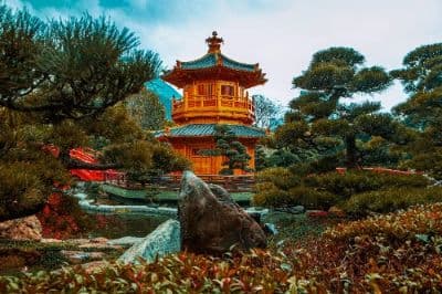 Nan Lian Garden